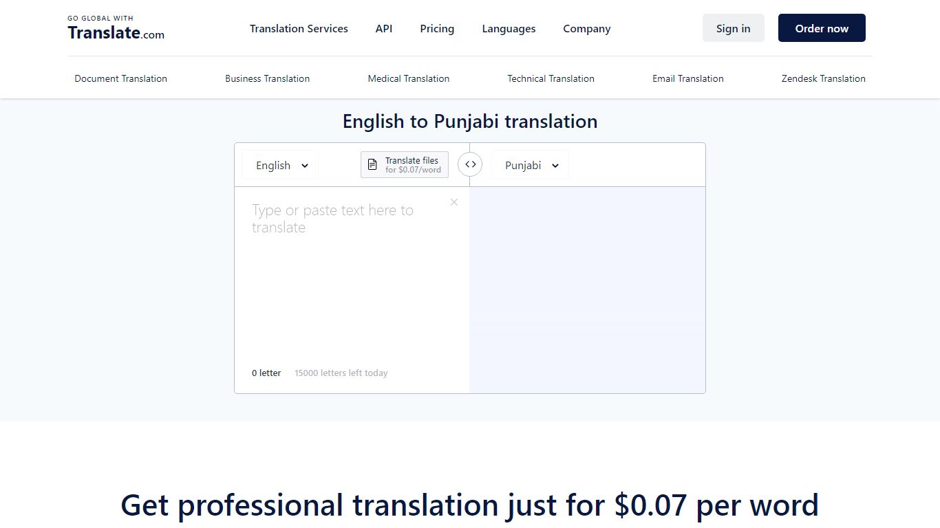 Translate English to Punjabi online | Translate.com
