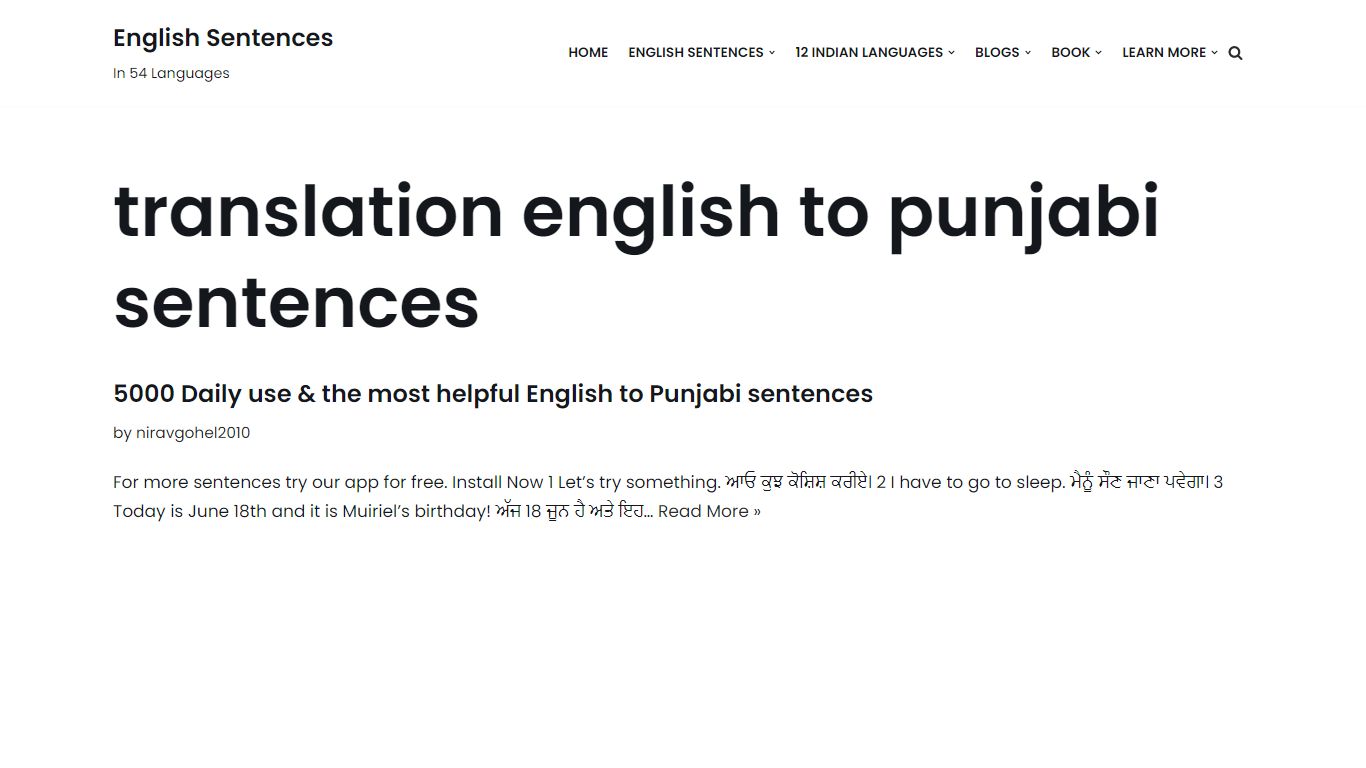 translation english to punjabi sentences - English Sentences